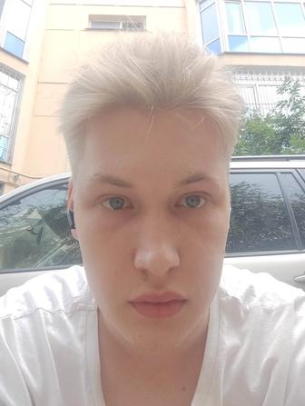 Компьютерный мастер