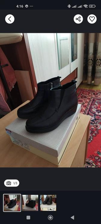 Женские ботильоны