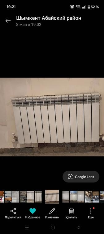 Радиатор бу сатылады