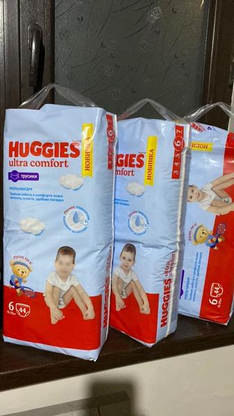 Подгузник HUGGIES