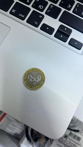 Монета номиналом 100 тенге