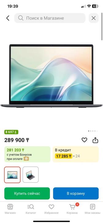 Ноутбук Acer Gadget E10 ETBook