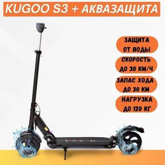 Продам электросамокат KUGOO S3