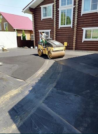 Асфальтирование