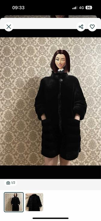 Продам шубу мутон