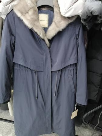Продам парку