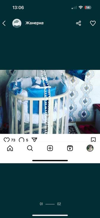 Продам бортики-подушки на детскую кроватку.