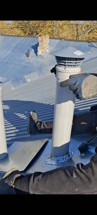 Вытяжка отдушины