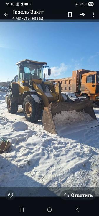 Услуги фронтального погрузчика 2 куба