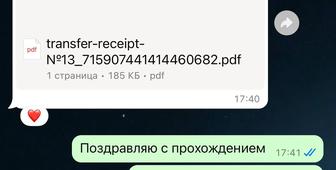Услуги по написанию научных статей