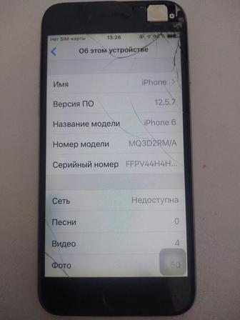 Сотовый телефон марка 6 Apple, в рабочем состоянии, память на32