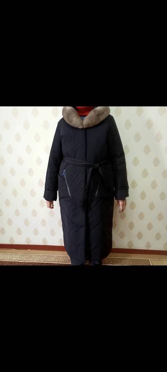 Куртка зимняя