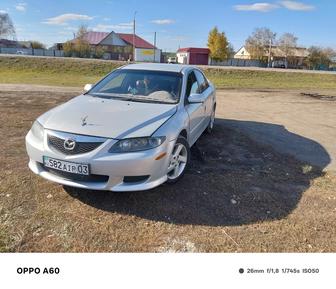 Такси межгород на заказ