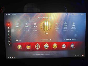 Аккаунт танки