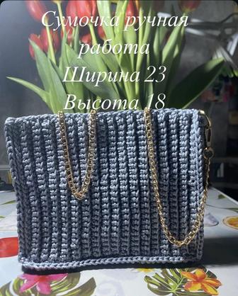 Игрушки ручной работы