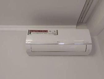 Продажа кондиционеров.