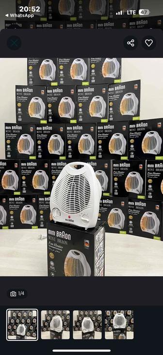 Обогреватель