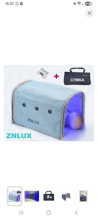 Фотолампа от желтухи