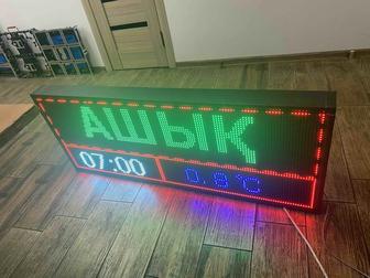 Бегущая строка, лэд экран , led , табло рекламное