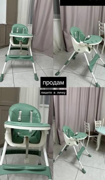 Продам стульчик для кормления