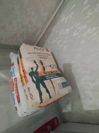 Продам 2 мешка ротбанда и 2 мешка алинекса