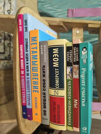 Продам книги стопкой