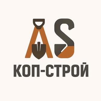 Мастер на час