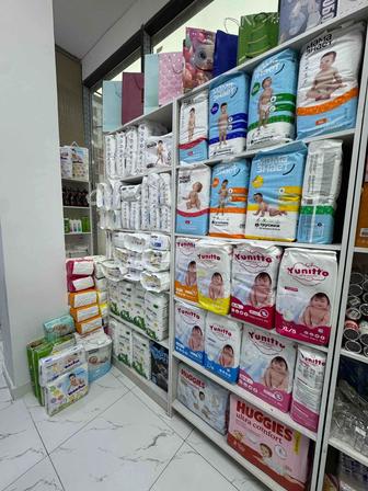 Yokosun Подгузник