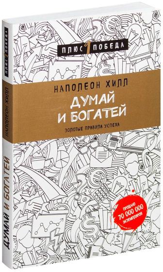 Кітап