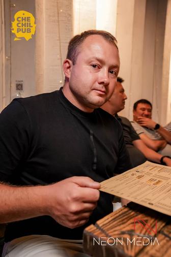 Директор