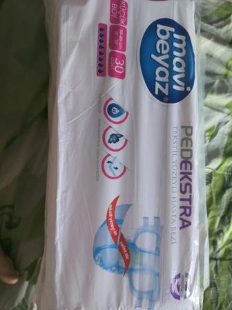 Продам памперсы объем талии 50-85 взрослые