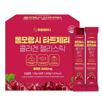 Коллаген стики желе, корейские товары