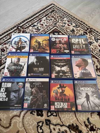 Игры на ps 4/5