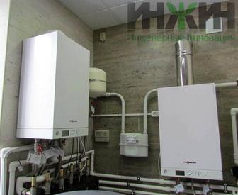 Ремонт и установка газовых котлов, Электрика, Отопление, Сварочные работы