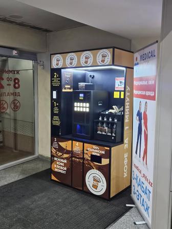 Вендинговый кофеавтомат для бизнеса