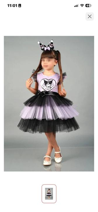 Платье куроми