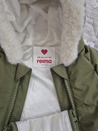 Комбинезон для выписки Reima