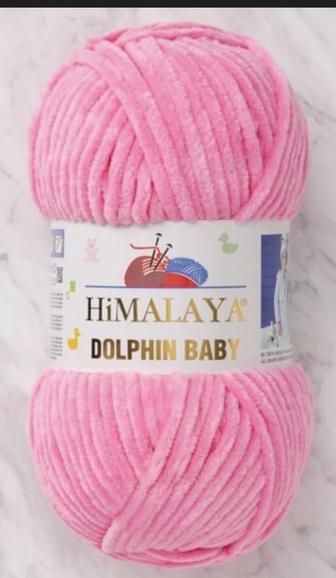 himalaya dolphin baby 80309