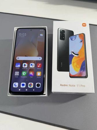 Обмен Redmi Note 11 Pro 8/128Gb