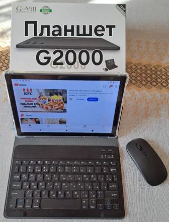 Планшет G2000