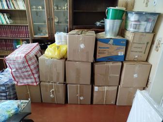 Домашние и офисные переезды