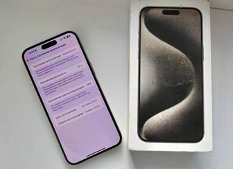 Айфон 15 про Макс