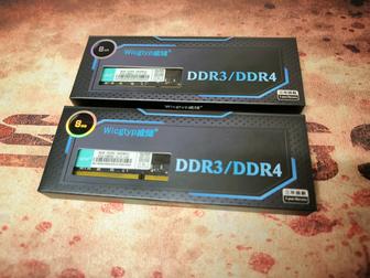 Ram ОЗУ DDR3 8Gb 1600Mhz, dimm, для ПК PC.