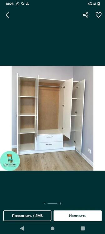 Шкаф месяц пользовались