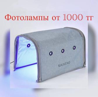 Фотолампа от желтухи