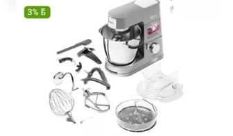 Кухонный комбайн Кенвуд Шеф ХЛ