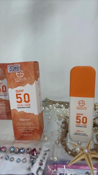 Крем Спф 50