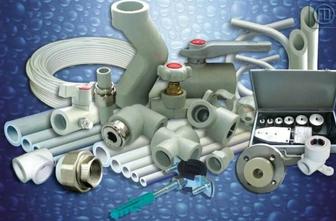 Сантехнические работы