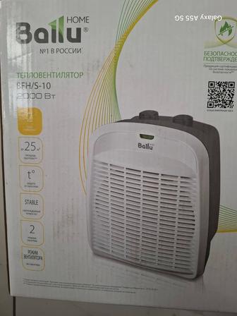 Тепловентилятор BFN/C 10