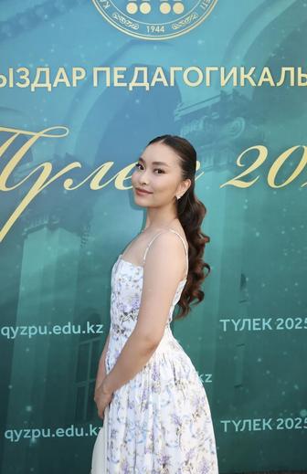 Учитель-преподаватель
